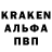 Героин гречка Blake Meads