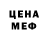 Метадон мёд Aria Aeril