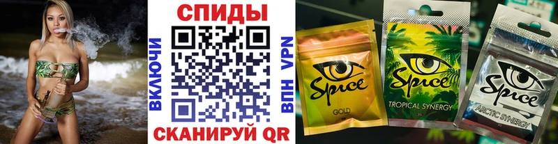 где продают наркотики  Ноябрьск  Бутират бутик 