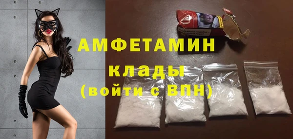 MDMA Premium VHQ Верея