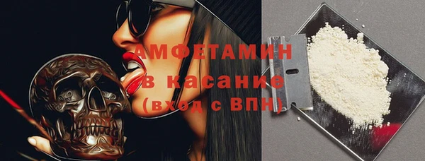 ешки Лабытнанги