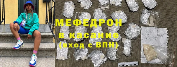 гашишное масло Ладушкин
