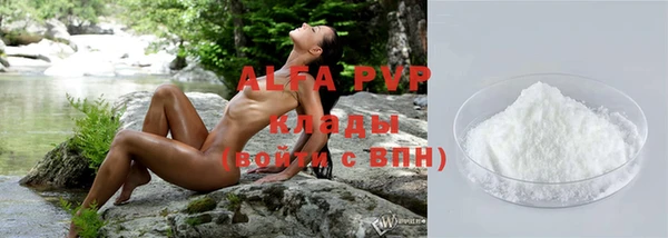 ешки Лабытнанги