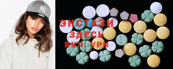 ешки Лабытнанги