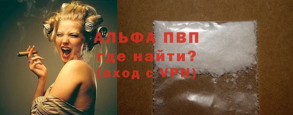 гашишное масло Ладушкин