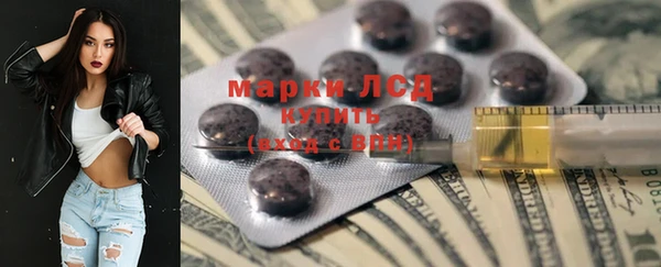 ешки Лабытнанги