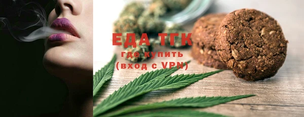 ешки Лабытнанги