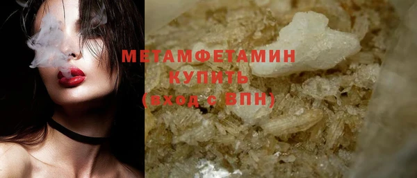 ECSTASY Домодедово