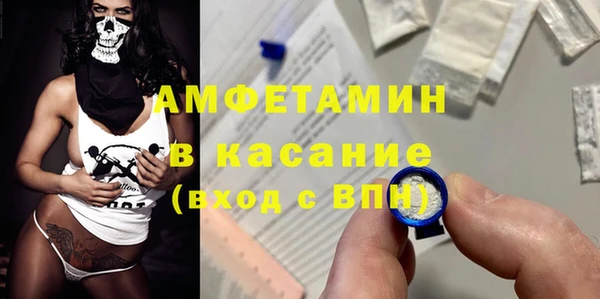 кокаин VHQ Лагань