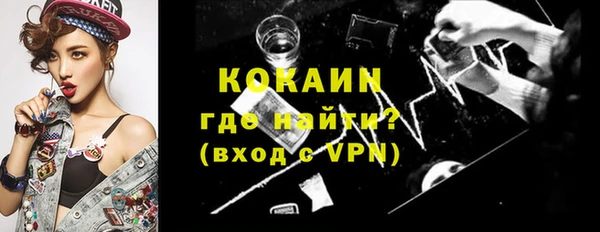 ешки Лабытнанги