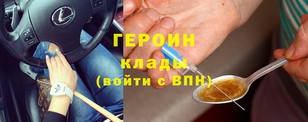 гашишное масло Ладушкин