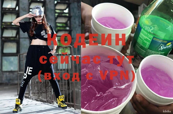 MDMA Premium VHQ Верея