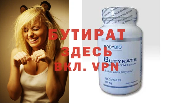 кокаин VHQ Лагань