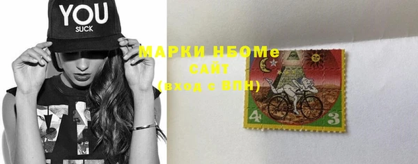 кокаин VHQ Лагань