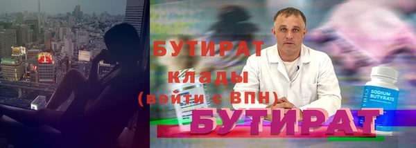 ешки Лабытнанги
