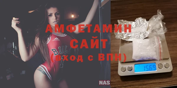 MDMA Premium VHQ Верея