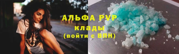 гашишное масло Ладушкин