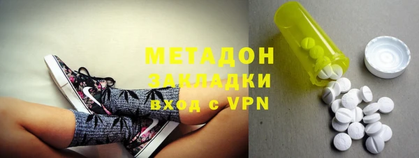 кокаин VHQ Лагань