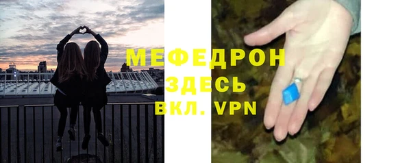 гашишное масло Ладушкин