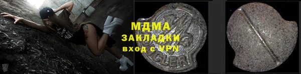 кокаин VHQ Лагань