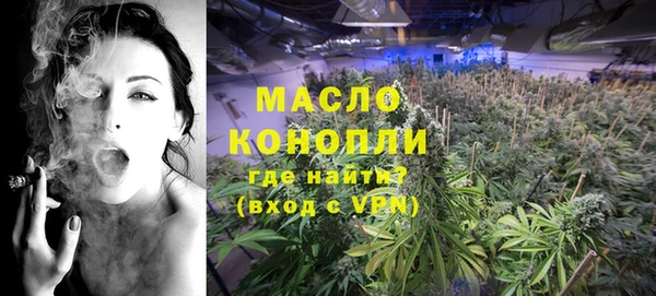 ешки Лабытнанги