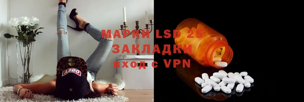 гашишное масло Ладушкин