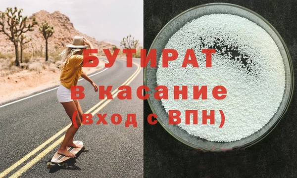 кокаин VHQ Лагань