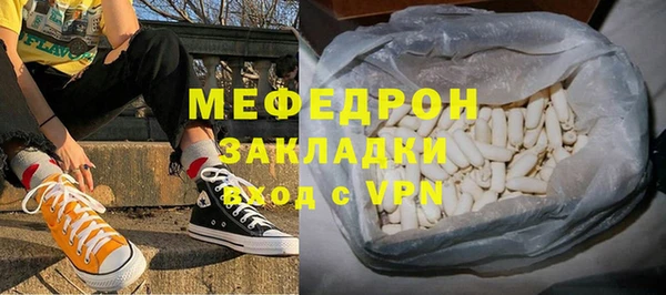 кокаин VHQ Лагань