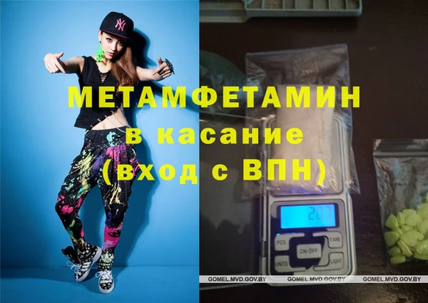 ешки Лабытнанги