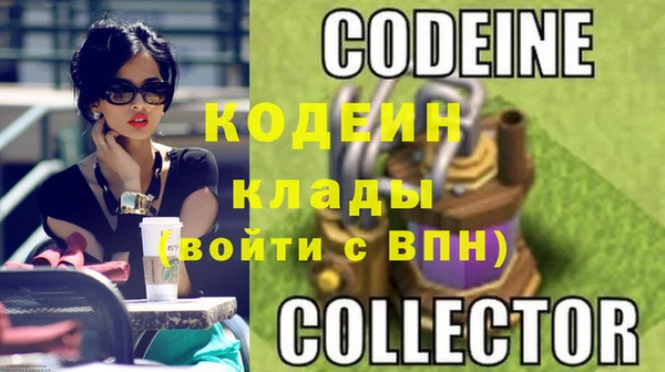 ешки Лабытнанги