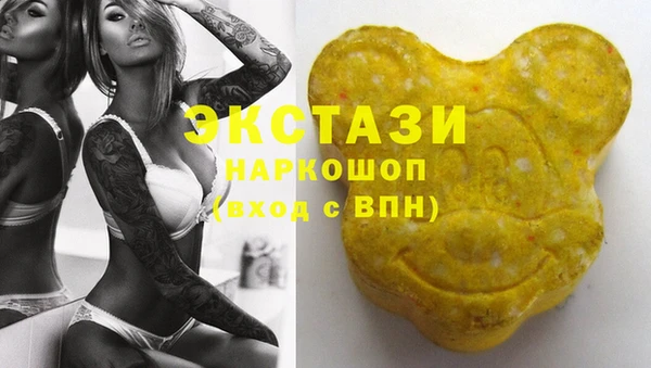 кокаин VHQ Лагань