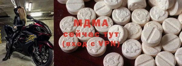 MESCALINE Березники