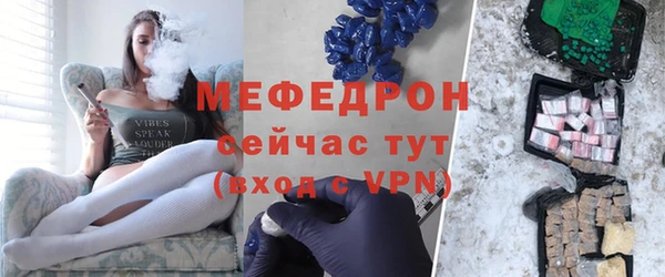 кокаин VHQ Лагань