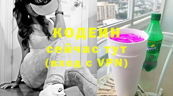 кокаин VHQ Лагань