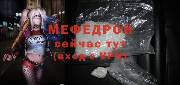 кокаин VHQ Лагань