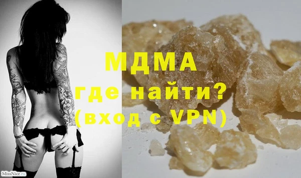 ешки Лабытнанги