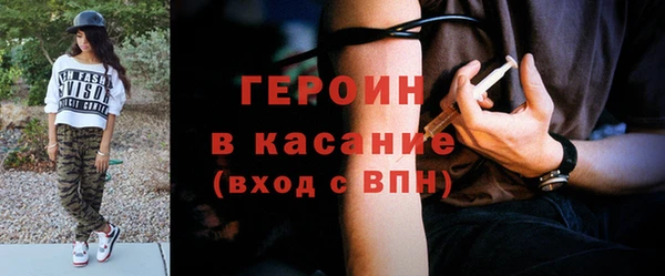 гашишное масло Ладушкин