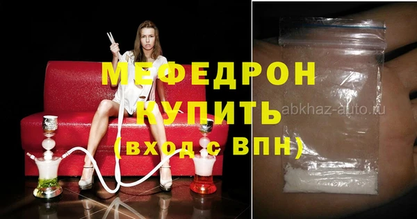 гашишное масло Ладушкин