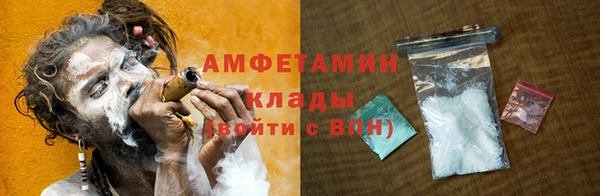 гашишное масло Ладушкин