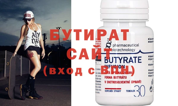 ешки Лабытнанги