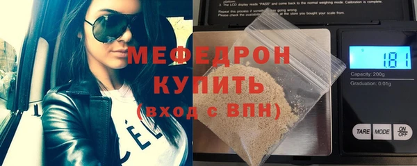 кокаин VHQ Лагань