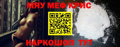 кокаин Гусиноозёрск