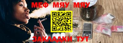 кокаин Гусиноозёрск