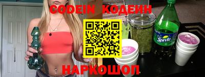 крисы Гусев