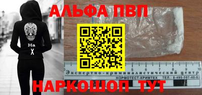 кокаин Гусиноозёрск