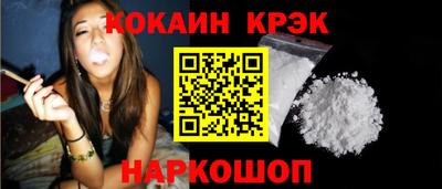 крисы Гусев