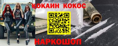 крисы Гусев