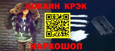 крисы Гусев