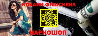 шишки Балахна