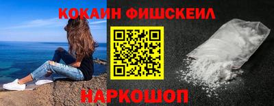 МДМА Балашиха